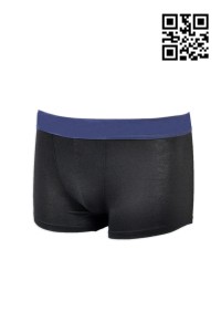 UW005自製四角內褲 訂購團體內褲 設計純色內褲 專業訂做內褲製造商HK